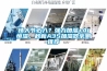 情人節必入？強力加濕+AI恒濕，秒新A3S加濕器親測推薦