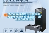 甘孜藏族自治州工業除濕機，大型車間地下室抽濕機  配電房倉庫除濕器