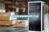 供應(yīng)非標除濕機杭州非標除濕機浙江非標除濕機廠家