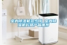 室內(nèi)除濕機(jī)多少錢 室內(nèi)除濕機(jī)價(jià)格產(chǎn)品推薦