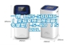 一恒 LHS-500HC-I 實驗室恒溫恒濕箱(專業(yè)型) -5~80℃／500L