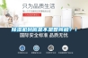 除濕機到底是不是智商稅？！