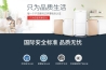 工業(yè)加濕機多少錢一臺？價格合理很重要