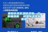 襄陽市高低溫除濕機，工業抽濕機  恒溫恒濕非標機器