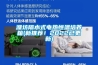 濰坊隔水式電熱恒溫培養箱(新推薦！2022已更新)