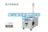 吊頂式除濕機吊頂式除濕機有什么功能