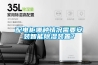 連云港國內(nèi)品牌除濕機研發(fā)公司#優(yōu)品(2022更新成功)(今日／報道)