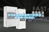 除濕機品牌質量排行榜(除濕機品牌十佳排名)