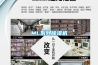 ML系列除濕機