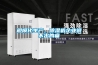 規模化生產，除濕機企業說不出的痛