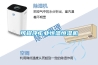可程序工業恒溫恒濕機