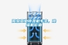 除濕機_臨沂除濕機_除濕機價格_工業除濕機_除濕機品牌_抽濕機