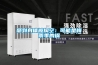 室內(nèi)泳池濕度過高怎么辦？環(huán)科除濕機(jī)幫您解憂愁！