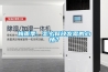 梅雨季，怎么釋放發霉的心情？