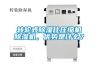除濕機小電器那些事