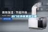 出門(mén)在外家里濕氣重