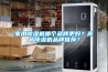 家用除濕機哪個品牌更好？高品除濕機品牌推薦？