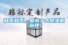 知否知否，國內十大除濕機品牌