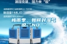 游泳池,浴室,桑拿房該如何除濕呢？