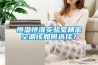 恒溫恒濕實驗室精密空調(diào)該如何選擇？
