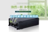 HF176恒溫恒濕空調(diào)制劑室機(jī)密空調(diào)機(jī)