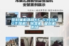 哪個除濕機好（除濕機十大品牌，哪個品牌好？）