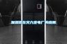 加濕：瑜伽練習(xí)應(yīng)注意室內(nèi)空氣濕度