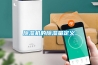 除濕機的除濕量定義