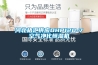 除濕器簡介 除濕器原理