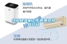 冷卻除濕機工作原理及特點介紹