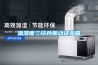 空調遙控器上怎么沒有除濕功能,空調遙控器上干燥輔熱是什么功能