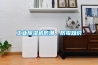 工業(yè)除濕機(jī)防潮、防霉知識