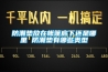 除濕機的節能技巧與保養方法_重復