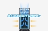 轉輪除濕機是什么原理呢？