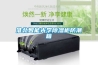 超低濕芯片防靜電防潮箱電子元器件除濕柜IC半導體晶圓PCB干燥柜工業氮氣柜
