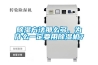 除濕機在糧食倉庫環境中的工作原理淺析