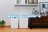 抽濕機(jī)價格 批發(fā)抽濕機(jī)廠家