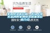 房間有120平方除濕機有用嗎
