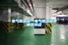 揭秘大學宿舍衣物除濕防潮那點兒事，秒變除濕老司機