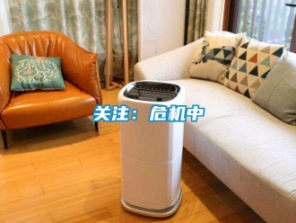 行業新聞關注：危機中