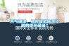 天氣潮濕，如何保護(hù)你手上留的紙幣藏品？