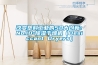 改變塑料工業的50大創新：No.10-除濕干燥機（Desiccant Dryers）