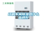 取暖器可以除濕嗎 室內(nèi)除濕最好使用除濕機(jī)