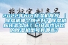 2022年618除濕機推薦 ｜ 除濕機哪個牌子好？除濕機應(yīng)該怎么選？618高性價比的除濕機型號有哪些？