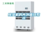 除濕機清理的重要性和有無壓縮機影響