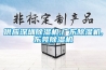 供應(yīng)深圳除濕機(jī),廣東除濕機(jī),東莞除濕機(jī)