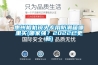 抽濕除濕機工業倉庫專用濕蘭LS