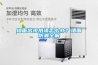 墻面出現(xiàn)水漬怎么辦？墻面防潮全解