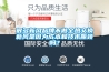 很多新風品牌不做全熱交換新風是因為成本和技術瓶頸嗎？