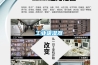 工業吸濕器